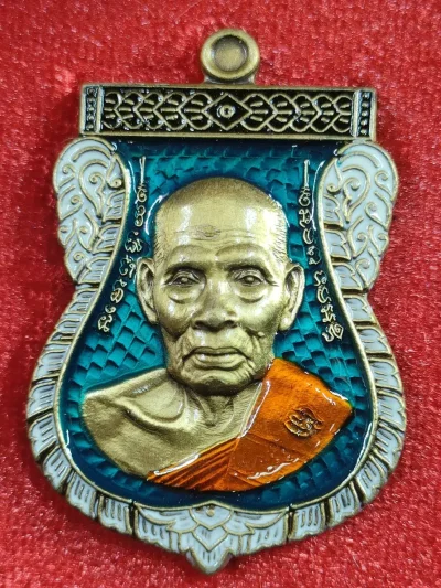 6J003 เหรียญราชเวชสุวรรณโน หลวงพ่อพัฒน์ วัดห้วยด้วน เนื้อทองเหลืองซาติน ลงยาพื้นฟ้า ลงยาขอบขาว ซุ้มดำ ลงยาจีวร เลข 12 กล่องเดิม