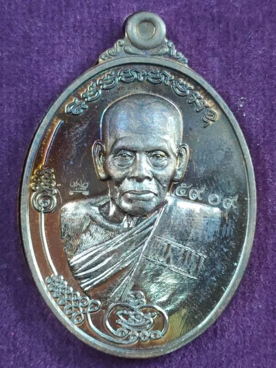 6J0011 เหรียญราชรถมาเกย หลวงพ่อพัฒน์ วัดห้วยด้วน ปี 2563 เนื้อทองแดงรมดำ เลข 5909 กล่องเดิม