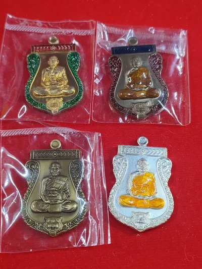 6J0015 เหรียญพยัคฆ์อัคคี หลวงพ่อพัฒน์ วัดห้วยด้วน ปี 2564 นวล 4 เหรียญ