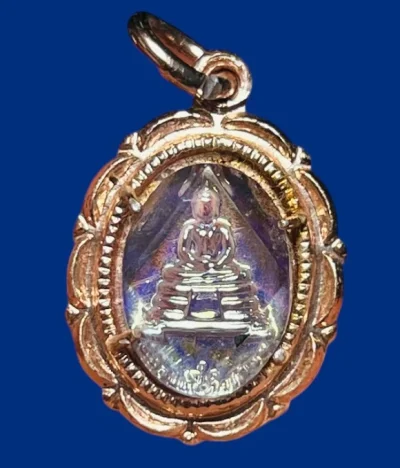 **เคาะแรก 20**ล็อกเก็ตหลวงพ่อโสธร วัดโสธรฯ ฉะเชิงเทรา ปี2514