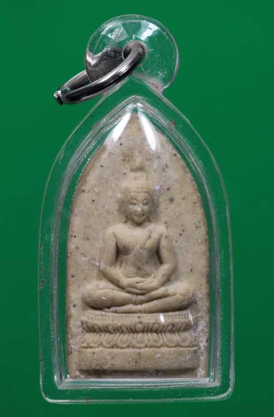 100.-  พระสมเด็จศิริราช 100 ปี หลัง ภปร. ปี  2531 (โรงพยาบาลศิริราช จัดสร้าง)