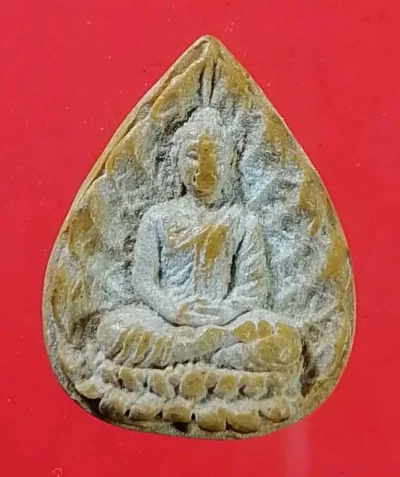 หยดน้ำ 5รอบ พระอาจารย์เปลี่ยน ปัญญาปทีโป วัดอรัญญวิเวก(บ้านปง) เชียงใหม่