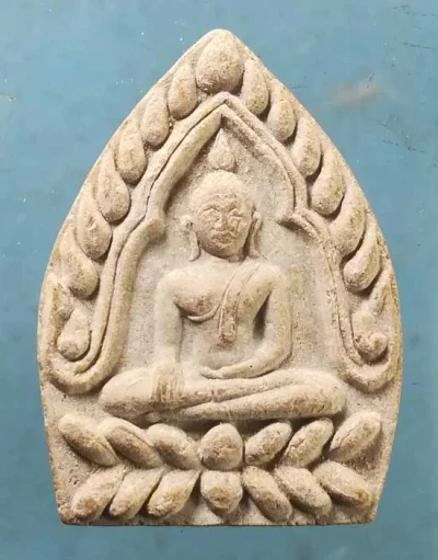 เจ้าสัว ปี41 หลวงปู่ทิม วัดพระขาว อยุธยา