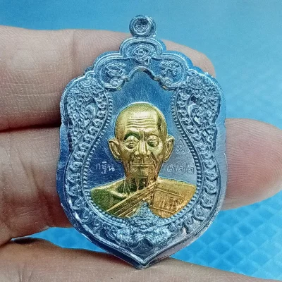 ✅1-2428 วัดใจ 100 ยุคต้น เหรียญเสมาพญาราหู พยัคฆ์เหนือดวง หลวงปู่บุญมา สำนักสงฆ์เขาแก้วทอง ปราจีนบุรี 2564 กล่องเดิม