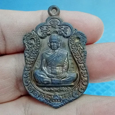 ✅1-2435 วัดใจ 50 เหรียญที่ระลึก 100 วัน หลวงพ่อคูณ ละสังขาร รุ่นพิชิตมาร วัดบ้านไร่ จ.นครราชสีมา 2558 ชนวน กรรมการ กล่องเดิม