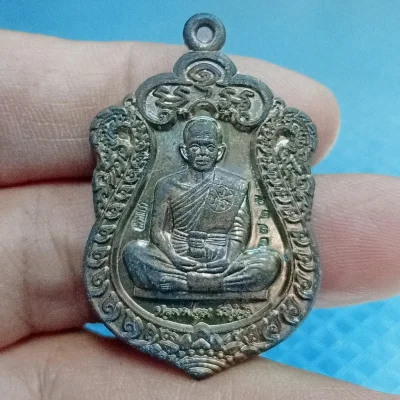 ✅1-2436 วัดใจ 50 เหรียญที่ระลึก 100 วัน หลวงพ่อคูณ ละสังขาร รุ่นพิชิตมาร วัดบ้านไร่ จ.นครราชสีมา 2558 ชนวน กรรมการ กล่องเดิม