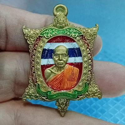 ✅1-2445 วัดใจ 100 เหรียญเต่า ชนะจน หลวงพ่อหวั่น วัดคลองคูณ จ.พิจิตร 2563 กล่องเดิม