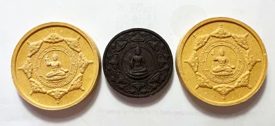 จตุมคามรามเทพ รุ่น บูรณะเจดีย์ราย 50 ว่านเหลือง 5 เซน 2 องค์ และหลักเมืองมหามงคล 50 ว่านดำ 4 เซน 1 องค์ รวมรับ 3 องค์