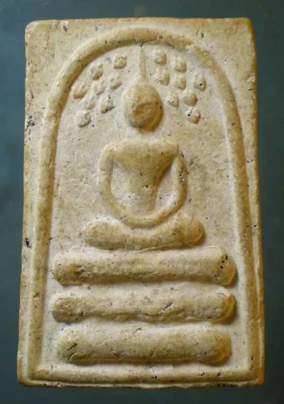 ปรกโพธิ์ รุ่น1 หลวงตาเปีย วัดหนองกรดศิริวัฒน์ เดิมบาง สุพรรณบุรี