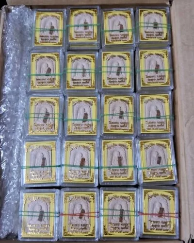 !!!!ยกลัง 100 องค์!!!! พระผง หลวงปู่ทิม วัดพระขาว จ.อยุธยา รุ่นขุมทรัพย์ ปลุกเสกตลอดไตรมาส ปี 2542 (หลวงปู่ทิม/สมเด็จ) ***ติดจีวร***