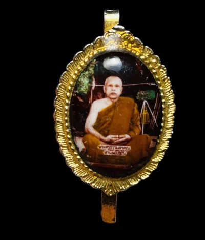 **เคาะแรก 20**แหนบหลวงพ่อเขียน  วัดกระทิง  จันทบุรี รุ่นเฉลิมพระเกียรติ 6 รอบ ปี 2542