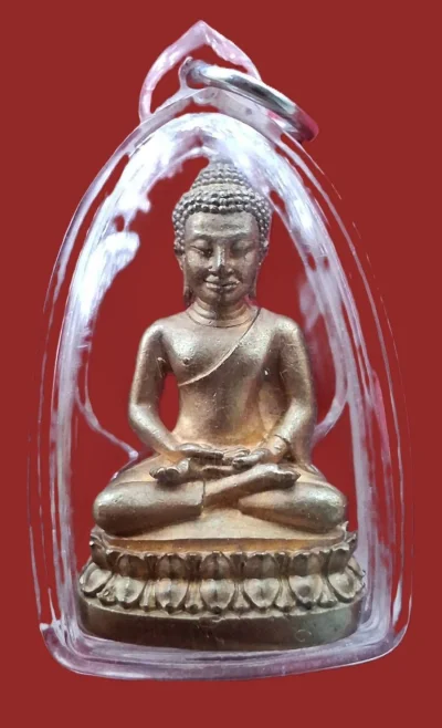 #ประมูลพระแท้ วัดใจ++กริ่งนิรันตรายจัดสร้างโดย สำนักงานตำรวจแห่งชาติ เมื่อปี พ.ศ 2555 เนื้อสัมฤทธิ์ ประกันแท้ พระเลี่ยมกันน้ำ ไม่มีกล่องครับ โค๊ด ตร.๑๔๑๒๙๒