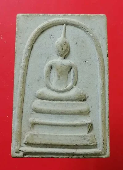 สมเด็จ อชร. ปี17 วัดอินทร์ประชาราษฎร์ (หลวงพ่อเกษม ปลุกเสก)