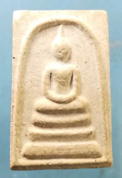 สมเด็จ หลวงปู่บุญตา วัดคลองเกตุ ลพบุรี