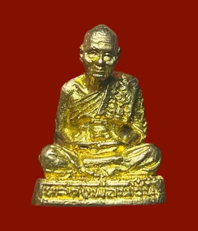 **เคาะแรก 20**รูปหล่อหลวงพ่อหวั่น วัดคลองคูณ กะหลั่ยทอง