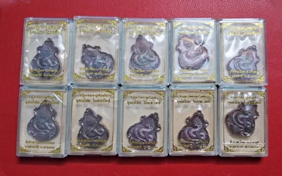 !!!! 10 เหรียญ !!!! เหรียญปาดตาล อุดมโชค โภคทรัพย์ รุ่นปาฎิหาริย์ปู่ศรีสุทโธ เนื้อทองแดงผิวรุ้ง วังนาคินทร์ ป่าคำชะโนด ต.บ้านม่วง อ.บ้านดุง จังหวัดอุดรธานี ปี 2560 ซีลเดิม