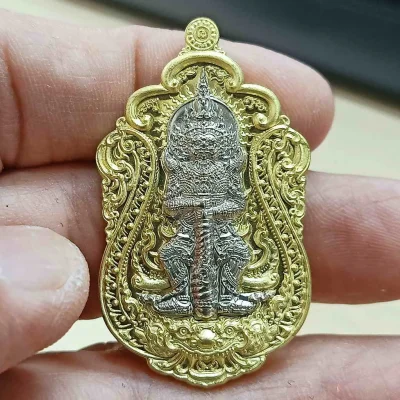 ✅2-2605(1-413) วัดใจ 100 เหรียญท้าวเวสสุวรรณ เทพประทานพร หลวงพ่อสุชาติ อภิชาโต วัดศิลาดอกไม้ จ.เพชรบูรณ์ 2563 ทองทิพย์ หน้ากากอัลปาก้า หมายเลข 313 กล่องเดิม