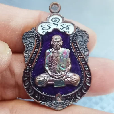 ✅1-2475 วัดใจ 50 เหรียญเสมารุ่นแรก 9 รอบ หลวงปู่ทวน ติกขวีโร วัดหาดแก้วชัยมงคล จ.สุรินทร์ 2568 รันเลข ตอกโค้ด กล่องเดิม