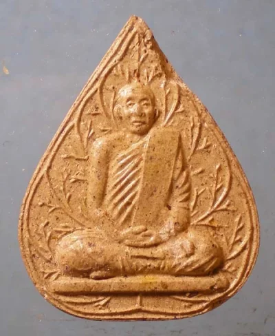พระผง หลวงปู่หลอด วัดสิริกมลาวาส
