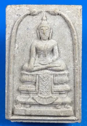 @@@เคาะแรก400บาท@@@สมเด็จพระเสตังคมุนี หลวงพ่อแดง (พระครูญาณวิลาส) วัดเขาบันไดอิฐ ปี 2515 เนื้อผง องค์ที่2