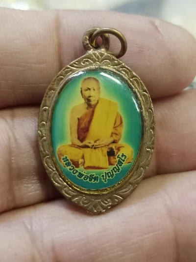 ✅D766 วัดใจ 50 ล็อคเก็ตหลวงพ่อจืด วัดถ้ำเขาพลู ชุมพร 2562