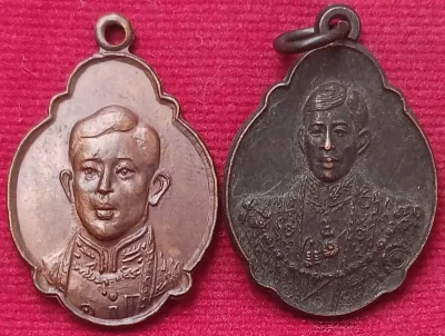 เหรียญรัชกาลที่ 10 (2เหรียญ2รุ่น)