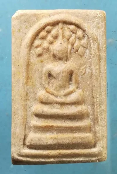 ปรกโพธิ์ วัดใหม่ทางข้าม อ่างทอง