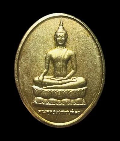 **เคาะแรก 50**เหรียญพระพุทธนวราชบพิตร หลัง ภปร. ที่ระลึกครบ 72 ปี โรงพยาบาลจุฬาลงกรณ์ สภากาชาดไทย ปี2529  พร้อมกล่องเดิม (หลวงปู่สิม วัดถ้ำผาปล้องร่วมปลุกเสก)