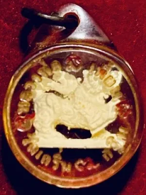 สิงห์ทรงเครื่อง หลวงพ่อเพี้ยน ปี2548 เนื้องาแกะ วัดเกริ่นกฐิน จ.ลพบุรี
