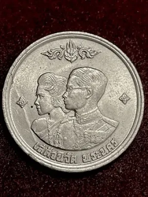 เหรียญ1บาท รัชกาลที่9 เสด็จนิวัติพระนคร ปี2504 เนื้อนิกเกิ้ล