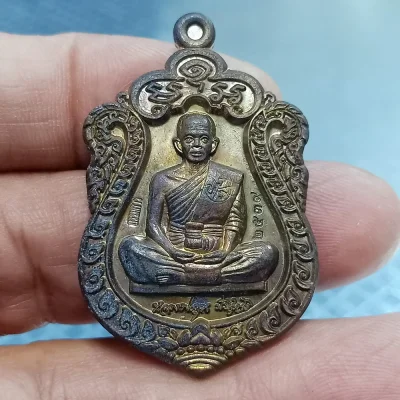 ✅2-2627(1-475) วัดใจ 100 เหรียญที่ระลึก 100 วัน หลวงพ่อคูณ ละสังขาร รุ่นพิชิตมาร วัดบ้านไร่ จ.นครราชสีมา 2558 ชนวน กรรมการ หมายเลข 2539 กล่องเดิม