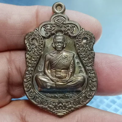 ✅2-2628(1-476) วัดใจ 100 เหรียญที่ระลึก 100 วัน หลวงพ่อคูณ ละสังขาร รุ่นพิชิตมาร วัดบ้านไร่ จ.นครราชสีมา 2558 ชนวน กรรมการ หมายเลข 2333 กล่องเดิม