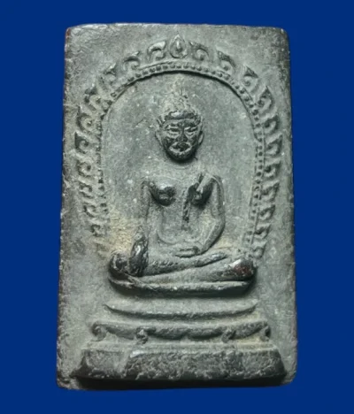 **เคาะแรก 50**พระสมเด็จเนื้อผงใบลาน รุ่นเสาร์ 5 วัดนินสุขาราม  กรุงเทพฯ ปี2523 (หลวงปู่โต๊ะ ร่วมปลุกเสก)