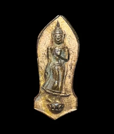 **เคาะแรก 20**เหรียญพระพุทธปางลีลา หลังแม่นางกวัก วัดพระแท่นดงรัง กาญจนบุรี ปี2516 (หลวงพ่ออุตมะ ร่วมปลุกเสก)