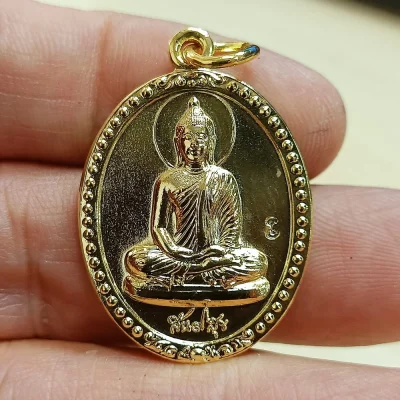 ✅DP22 วัดใจ 50 เหรียญสันติสุข วัดหลวงพ่อสด จ.ราชบุรี 2550 กะหลั่ยทอง ซองเดิม***เกจิร่วมปลุกเสก