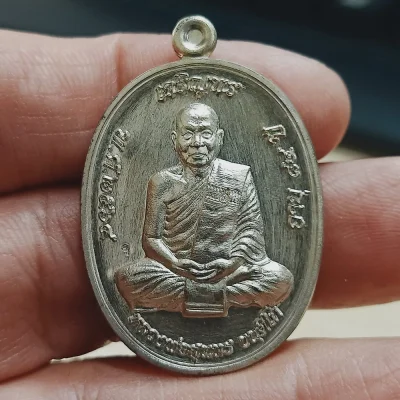 ✅2-2638(1-494) วัดใจ 50 เหรียญเต็มองค์ เจริญพร หลวงพ่อสุนทร วัดท่าพระเจริญพรต จ.นครสวรรค์ 2566 ทด.อาบเงิน กล่องเดิม