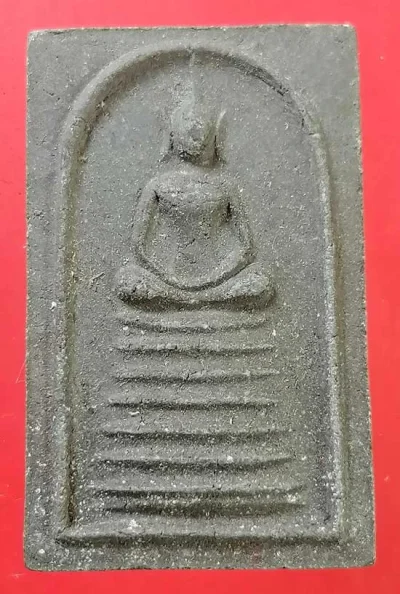 สมเด็จ หลวงปู่เครื่อง วัดเทพสิงหาร อุดรธานี