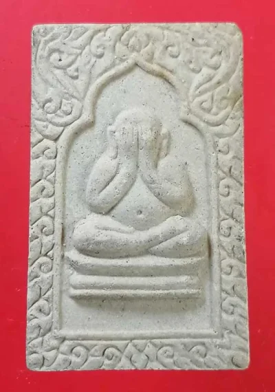 ปิดตา หลวงปู่เครื่อง วัดเทพสิงหาร อุดรธานี
