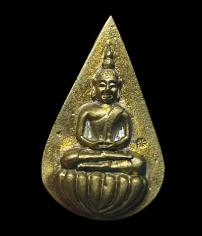 **เคาะแรก 50**เหรียญหล่อโบราณ พระกลีบบัว หลวงพ่อแพ รุ่นเสาร์ 5 ปี 2537 ตอกโค้ด เนื้อทองผสม พร้อมกล่องเดิม