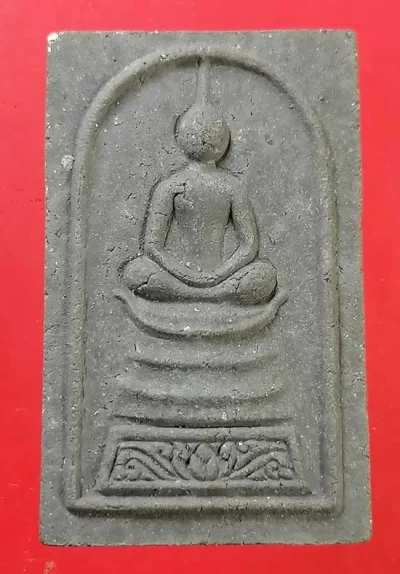สมเด็จ หลวงปู่เครื่อง วัดเทพสิงหาร อุดรธานี