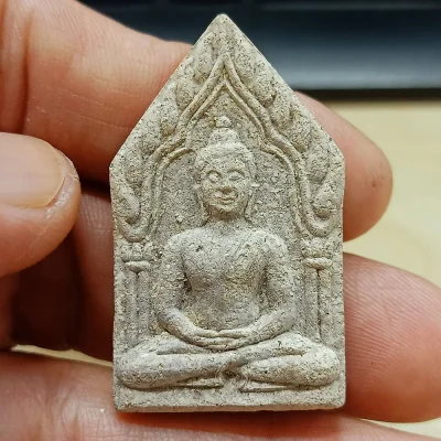 ✅DP111 วัดใจ 50 พระขุนแผน หลวงปู่ทอง สิริมังคโล วัดพระธาตุศรีจอมทอง เชียงใหม่ 2552 สวย มวลสารดี