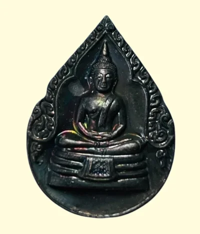 **เคาะแรก 50**เหรียญหลวงพ่อโสธร รุ่นฉลองกรุง 200 ปี ปี2525 พร้อมกล่องเดิม ปลุกเสกพิธีใหญ่ หลวงพ่อสาคร วัดหนองกรับ ร่วมปลุกเสก