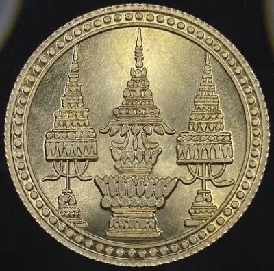 เหรียญที่ระลึก เนื้ออัลปาก้า ขนาด 3 ซม. สวยครับ