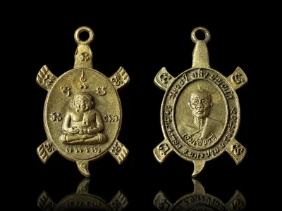 120.-หลวงปู่หลิว วัดไร่แตงทอง เนื้อโลหะ รุ่นเงินเฟื่องฟู ปี 2560  ส่งด่วนทุกรายการ