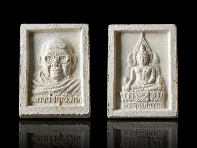 พร้อมบัตร หลวงพ่อฤาษีลิงดำ วัดท่าซุง ปี 2536 หลังสมเด็จองค์ปฐม