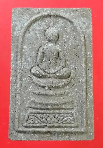 สมเด็จ หลวงปู่เครื่อง วัดเทพสิงหาร อุดรธานี
