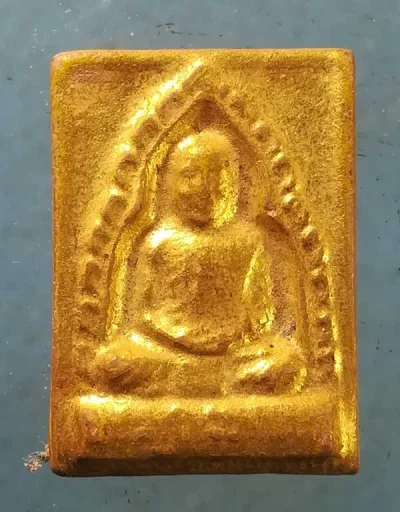 พระผง หลวงปู่สาย วัดหนองเกตุน้อย ชลบุรี