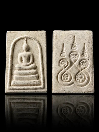 80.- พระสมเด็จ ไม่ทราบที่ หลังยันต์ ส่งด่วนทุกรายการ