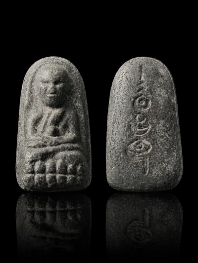 80.- หลวงปู่ทวด หลังยันต์ ไม่ทราบที่