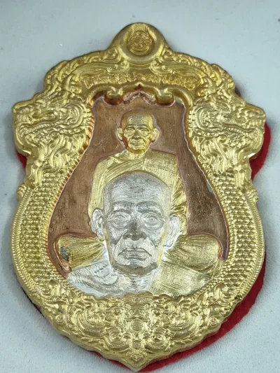 J6 เหรียญเศรษฐีประทานพร หลวงพ่อพัฒน์ วัดห้วยด้วน ปี 2564 เนื้อสามกษัตริย์ เลข 44 กล่องกำมะหยี่เดิม